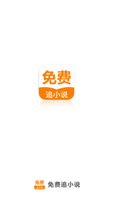 欧洲杯官网入口平台